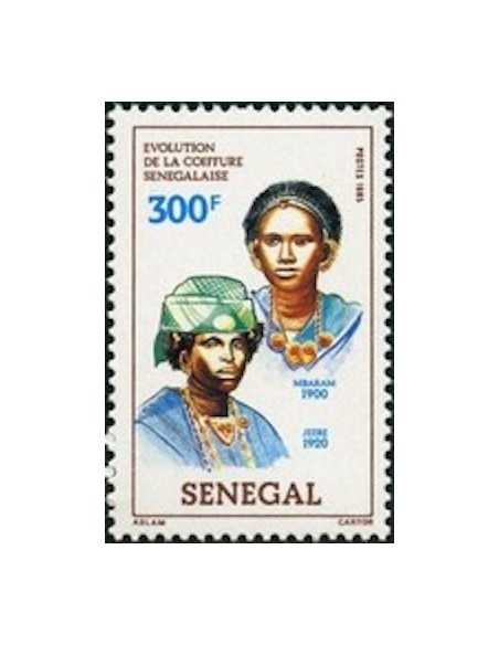 Senegal N° 0659 Obli