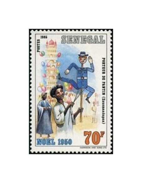 Senegal N° 0680 Obli