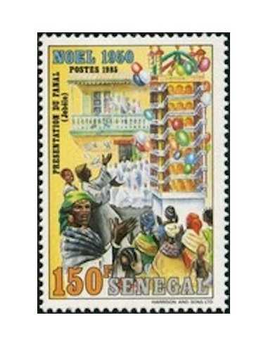 Senegal N° 0682 Obli