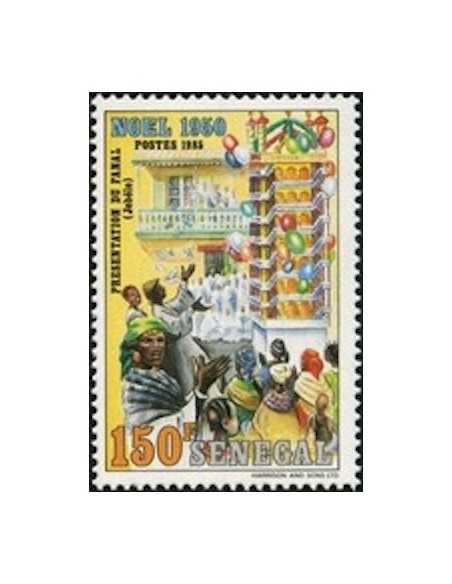 Senegal N° 0682 Obli