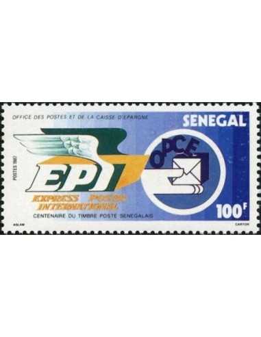 Senegal N° 0698 Obli