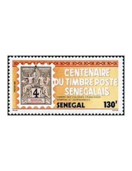 Senegal N° 0699 Obli