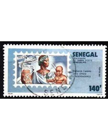 Senegal N° 0700 Obli