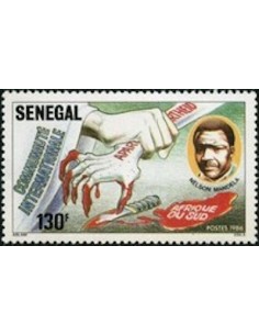 Senegal N° 0704 Obli
