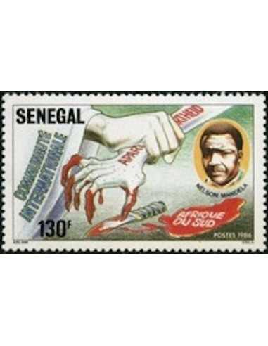 Senegal N° 0704 Obli