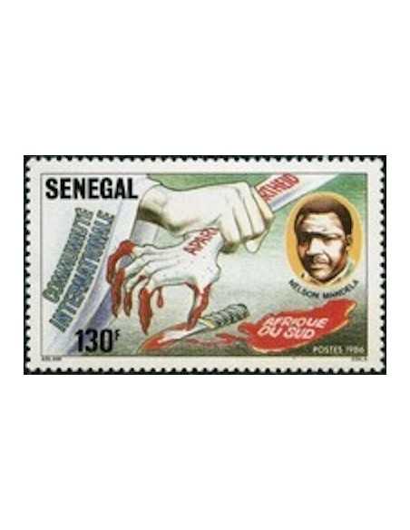 Senegal N° 0704 Obli