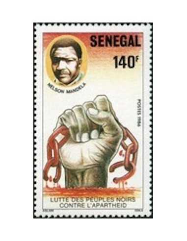 Senegal N° 0705 Obli
