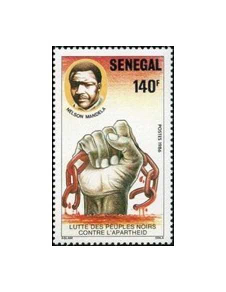 Senegal N° 0705 Obli