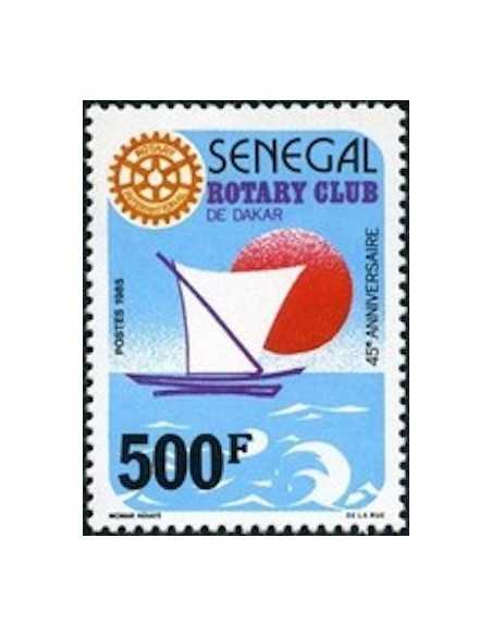 Senegal N° 0711 Obli