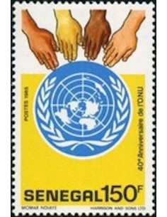 Senegal N° 0714 Obli