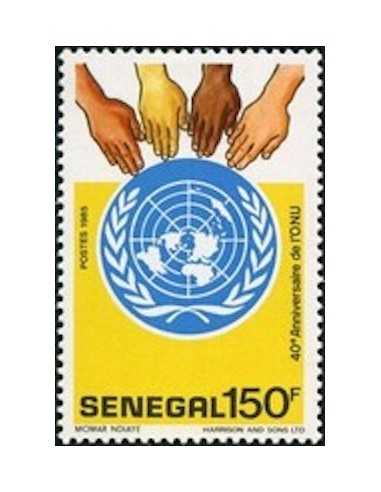 Senegal N° 0714 Obli