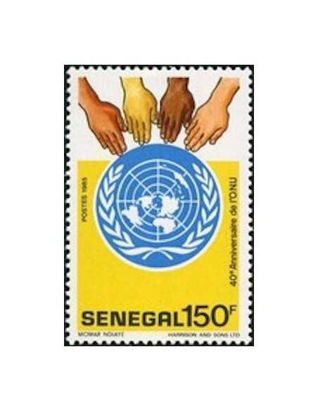 Senegal N° 0714 Obli