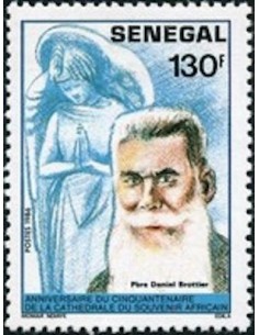 Senegal N° 0720 Obli