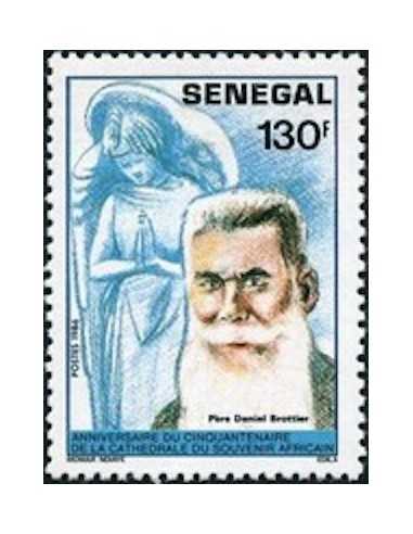 Senegal N° 0720 Obli