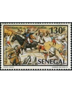 Senegal N° 0742 Obli