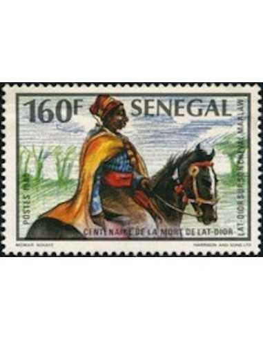 Senegal N° 0743 Obli