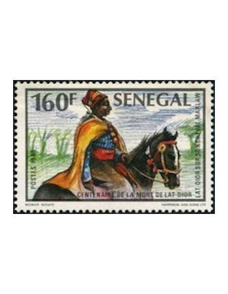 Senegal N° 0743 Obli