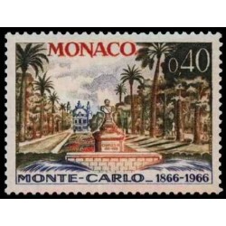 Monaco N° 0693 N *
