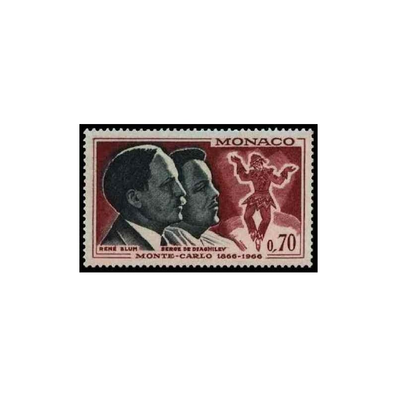 Monaco N° 0695 N *