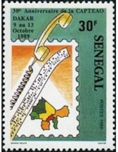 Senegal N° 0812 Obli