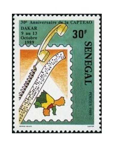 Senegal N° 0812 Obli