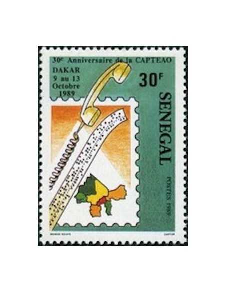 Senegal N° 0812 Obli