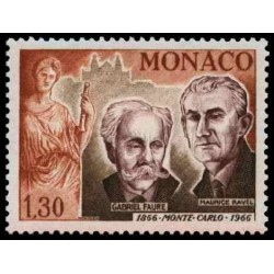 Monaco N° 0697 N *