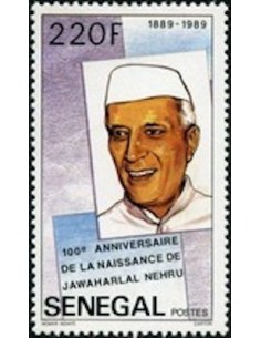 Senegal N° 0830 Obli