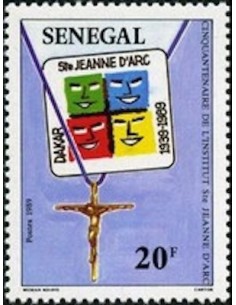 Senegal N° 0846 Obli