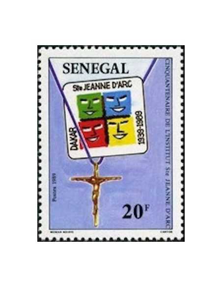 Senegal N° 0846 Obli