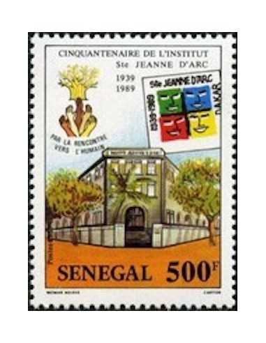 Senegal N° 0847 Obli