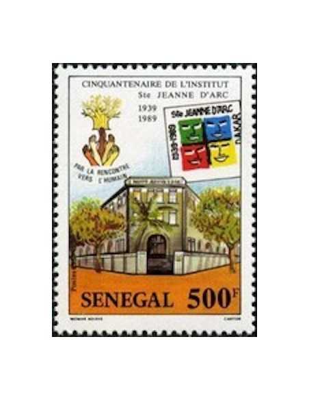 Senegal N° 0847 Obli