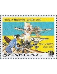 Senegal N° 0867 Obli