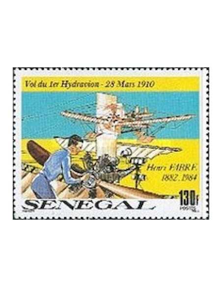 Senegal N° 0867 Obli