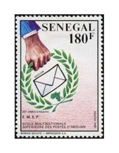 Senegal N° 0874 Obli