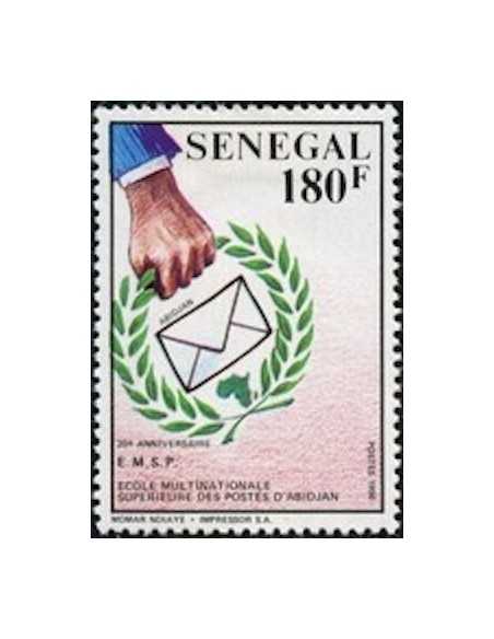 Senegal N° 0874 Obli