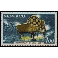 Monaco N° 0705 N *