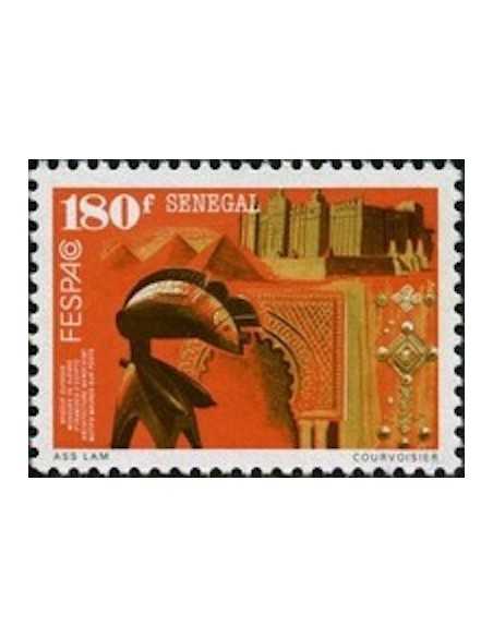 Senegal N° 0901 Obli