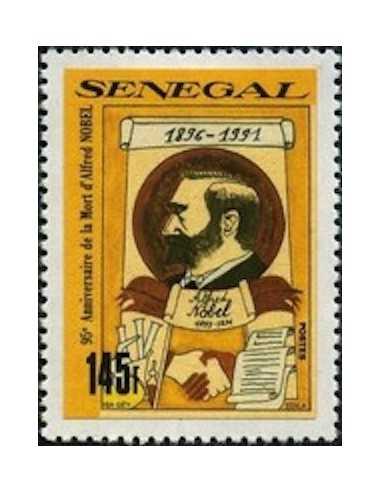 Senegal N° 0906 Obli