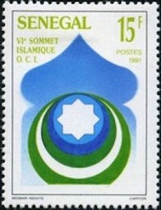 Senegal N° 0931 Obli