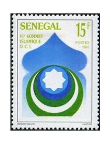 Senegal N° 0931 Obli