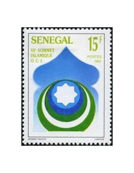 Senegal N° 0931 Obli