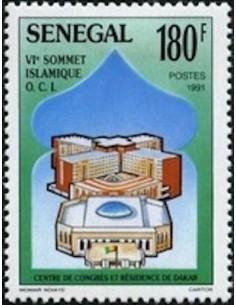 Senegal N° 0933 Obli