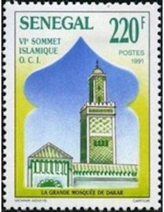 Senegal N° 0934 Obli
