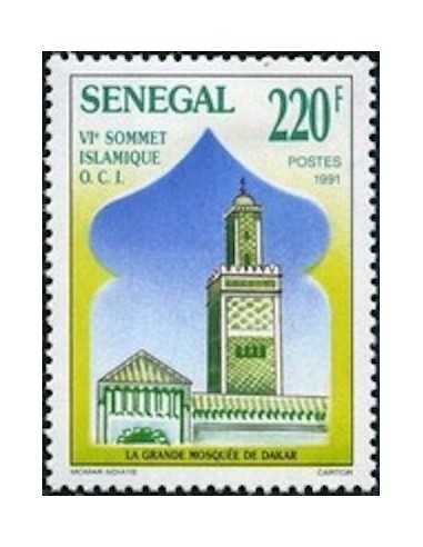 Senegal N° 0934 Obli