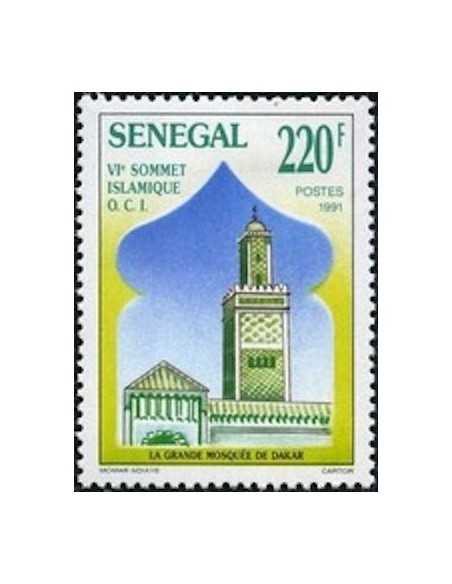 Senegal N° 0934 Obli