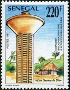 Senegal N° 0942 Obli