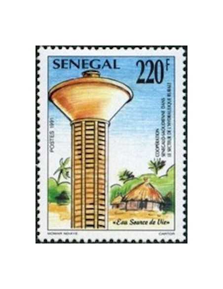 Senegal N° 0942 Obli