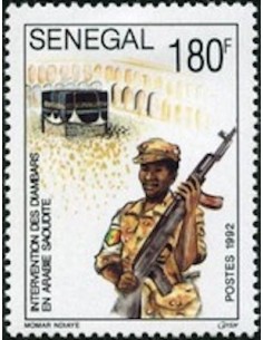Senegal N° 0962 Obli