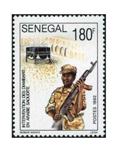 Senegal N° 0962 Obli